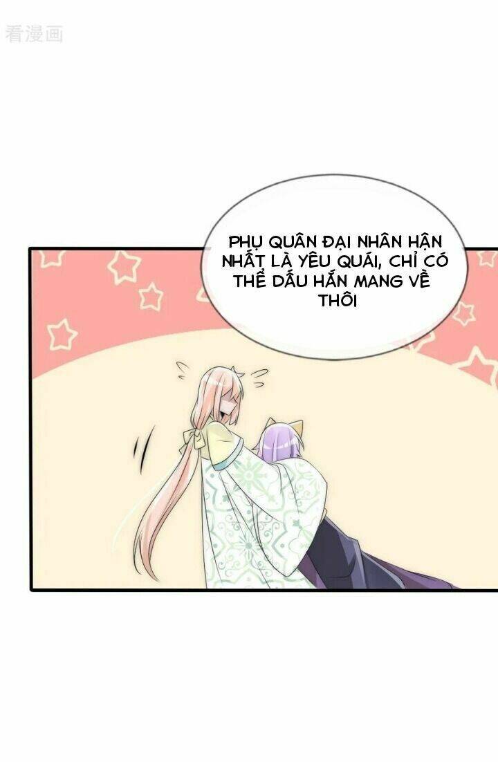 Kế Hoạch Sủng Ái Của Tiểu Công Chúa: Chapter 61