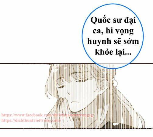 Bạn Trai Tôi Là Cẩm Y Vệ 2: Chapter 81