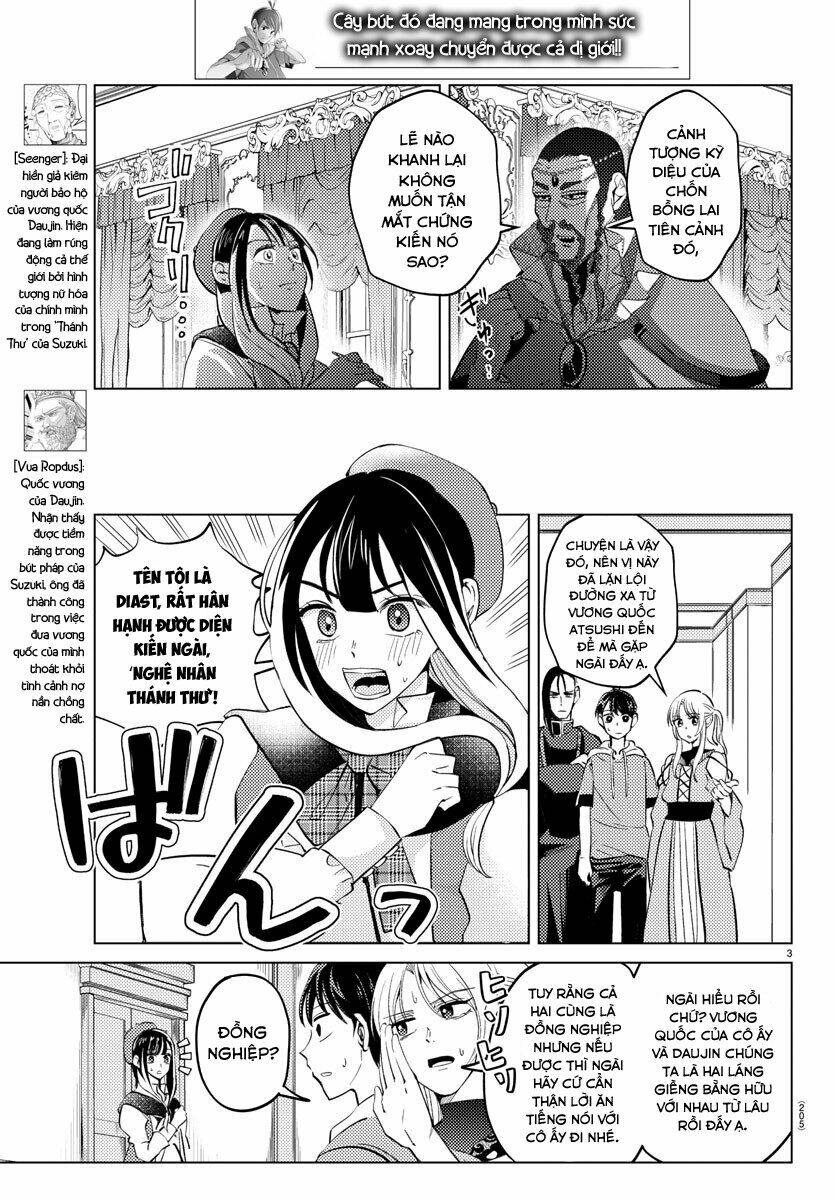 Dũng Giả Lưu Lạc Và Dị Giới Thánh Thư: Chapter 11