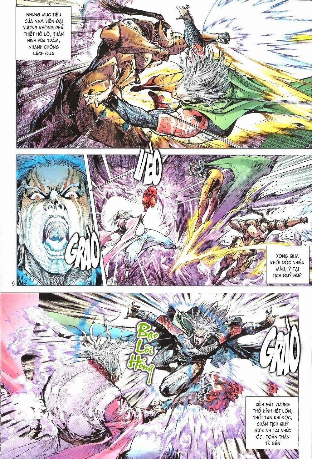 Thiết Tướng Tung Hoành: Chapter 65