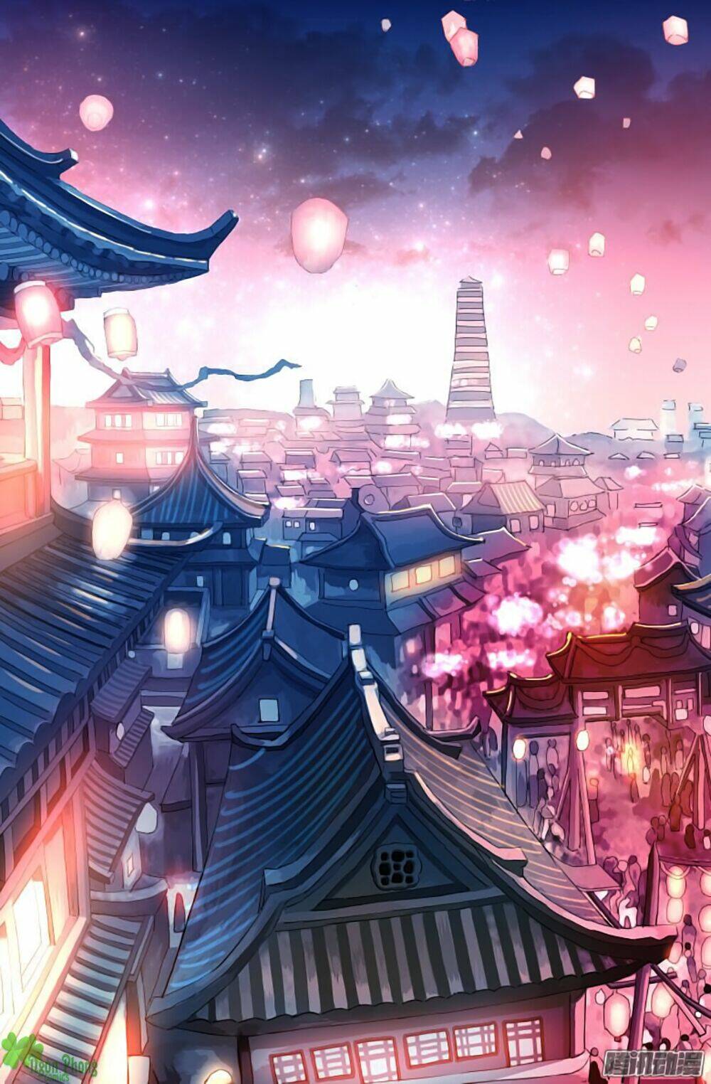 Lưu Quang Ký: Chapter 1