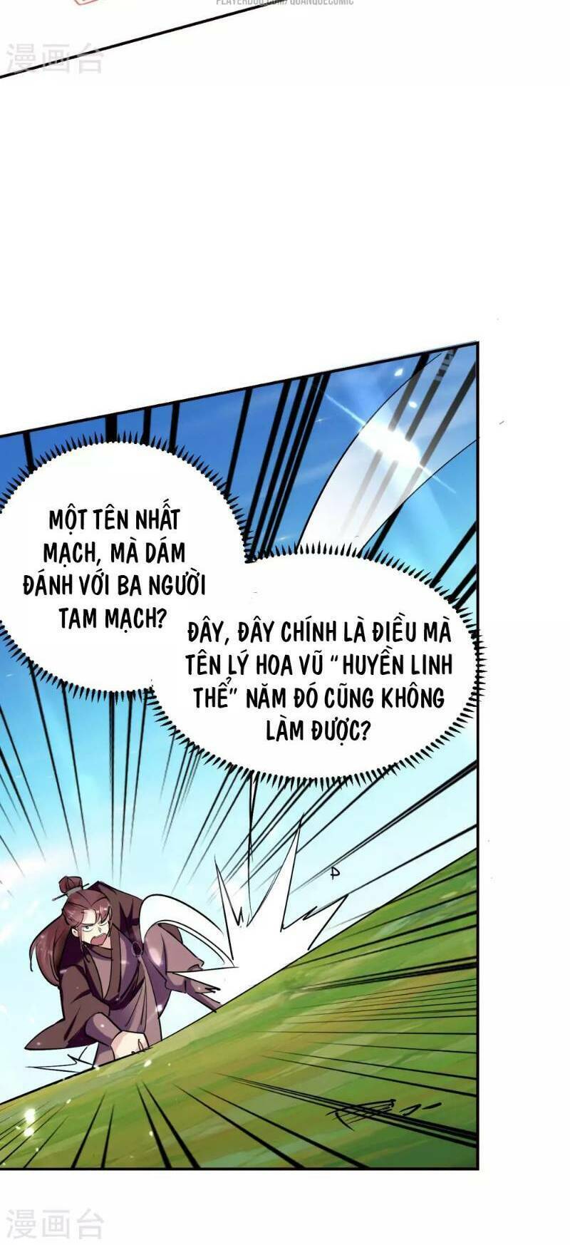 Vạn Giới Tiên Vương: Chapter 22