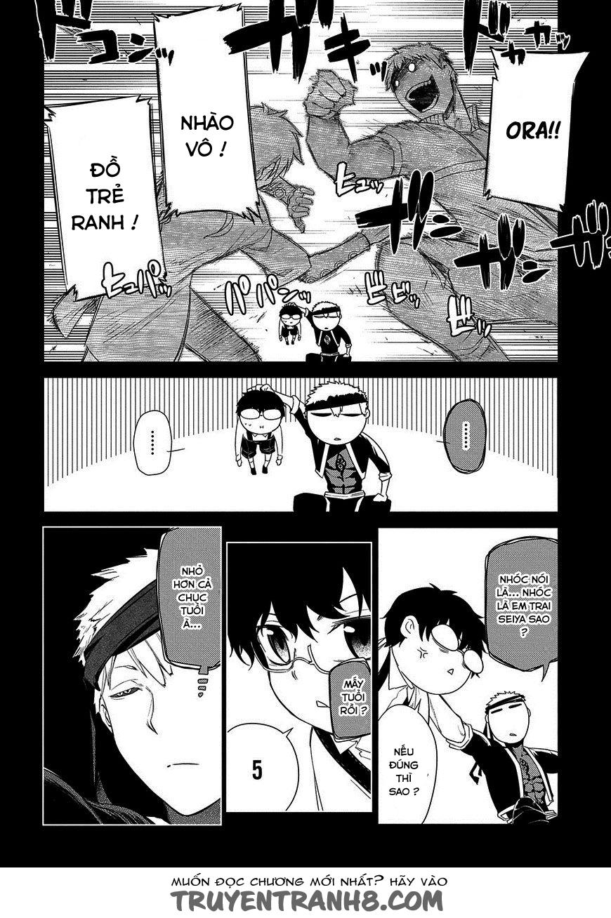 Reincarnation No Kaben: Chapter 24