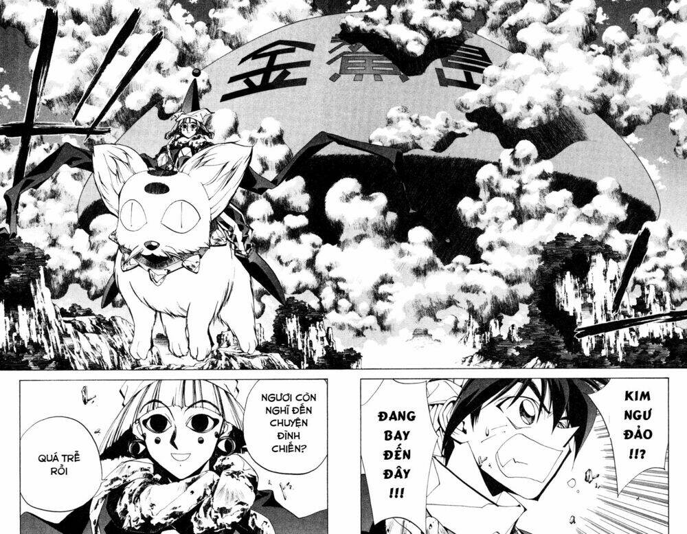 Bảng Phong Thần: Chapter 108