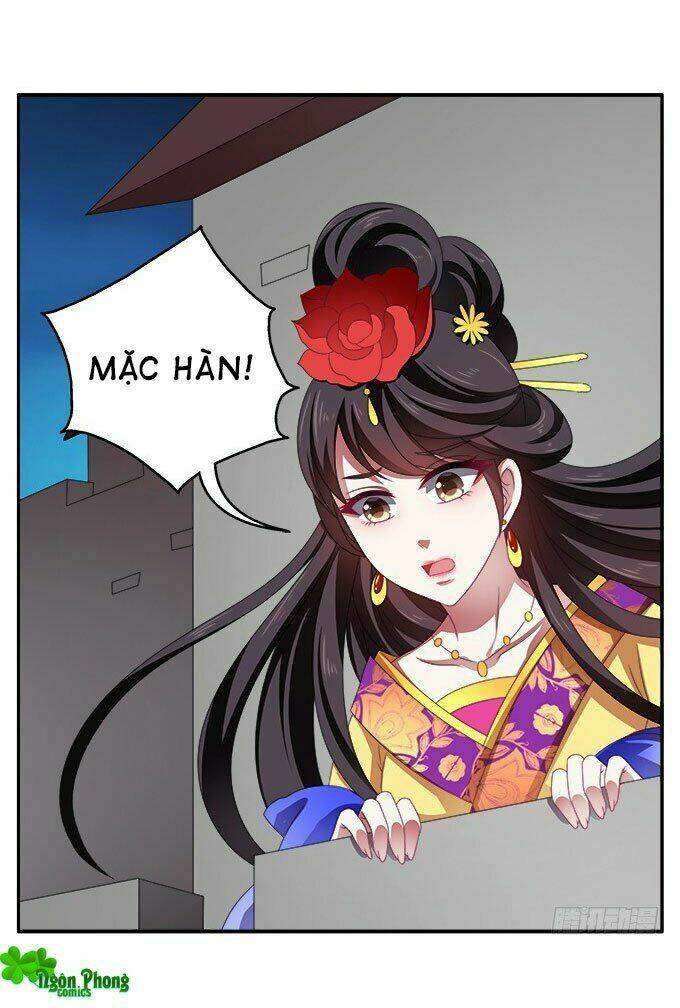 Thịnh Thế An Nhiên: Chapter 47