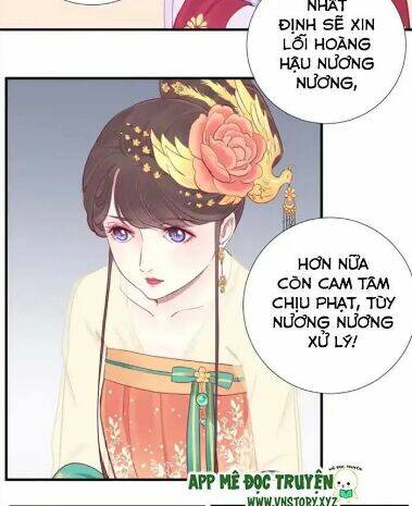 Hoàng Hậu Bận Lắm: Chapter 22