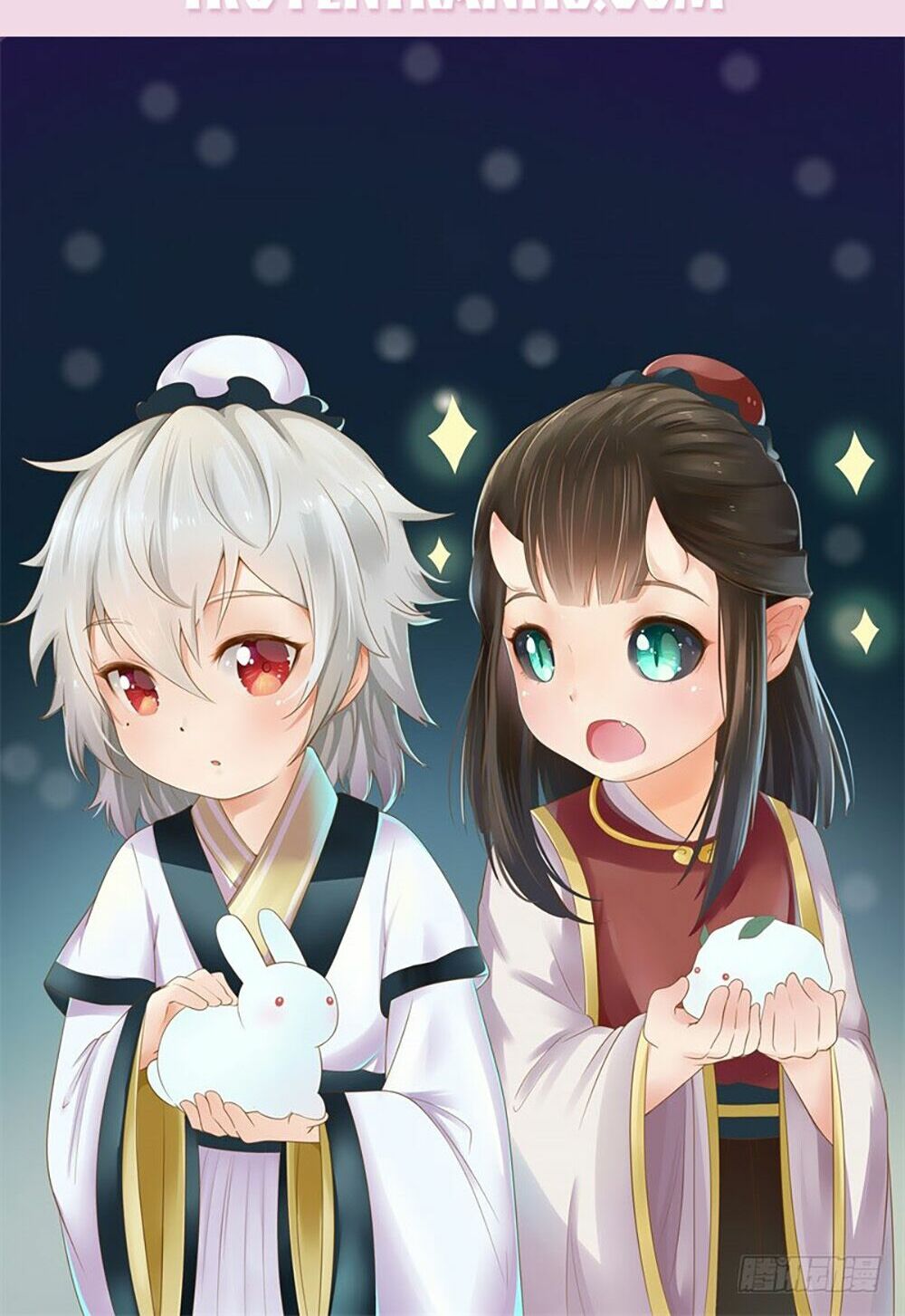 Ngạo Kiều Quỷ Vương Yêu Ta: Chapter 43