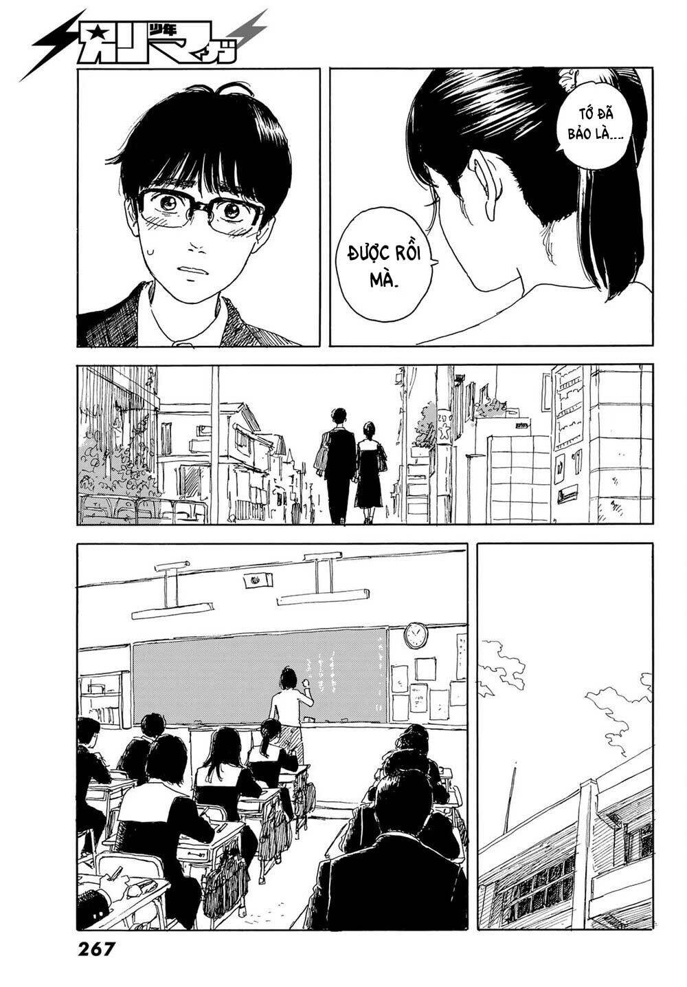 Okaeri Alice: Chapter 15