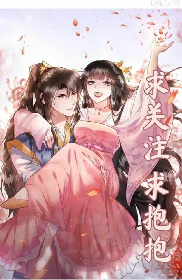 Con Đường Hoang Dã Của Vương Phi: Chapter 29