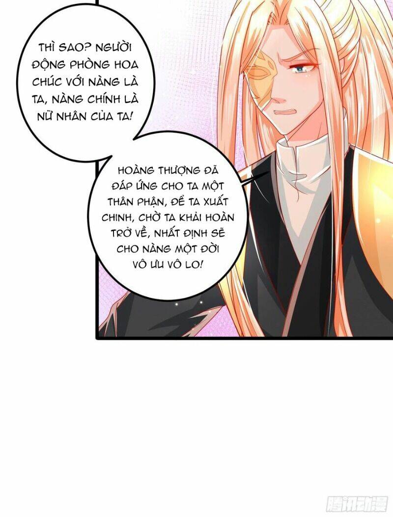 Ta Phải Làm Hoàng Hậu: Chapter 27