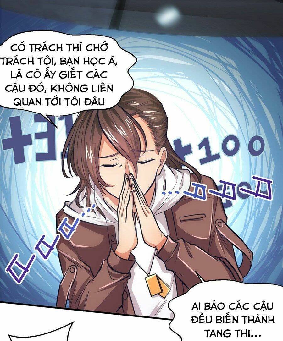 Ta Có Trăm Vạn Trò Chơi: Chapter 2