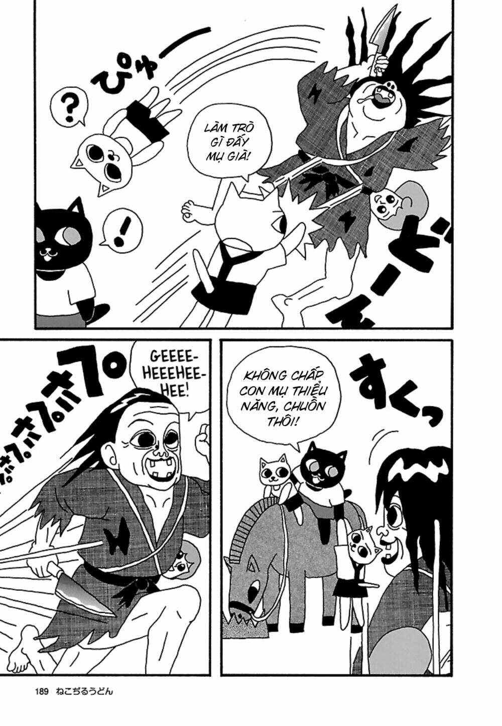 Nekojiru Udon: Chapter 21