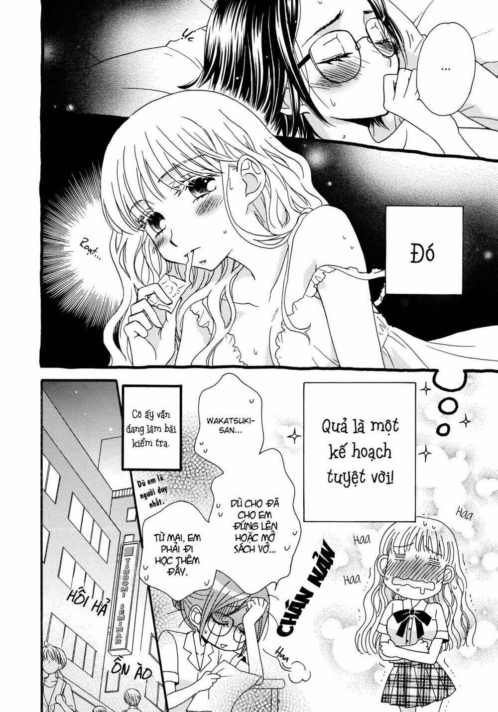 Himitsu no Recipe: Chapter 10