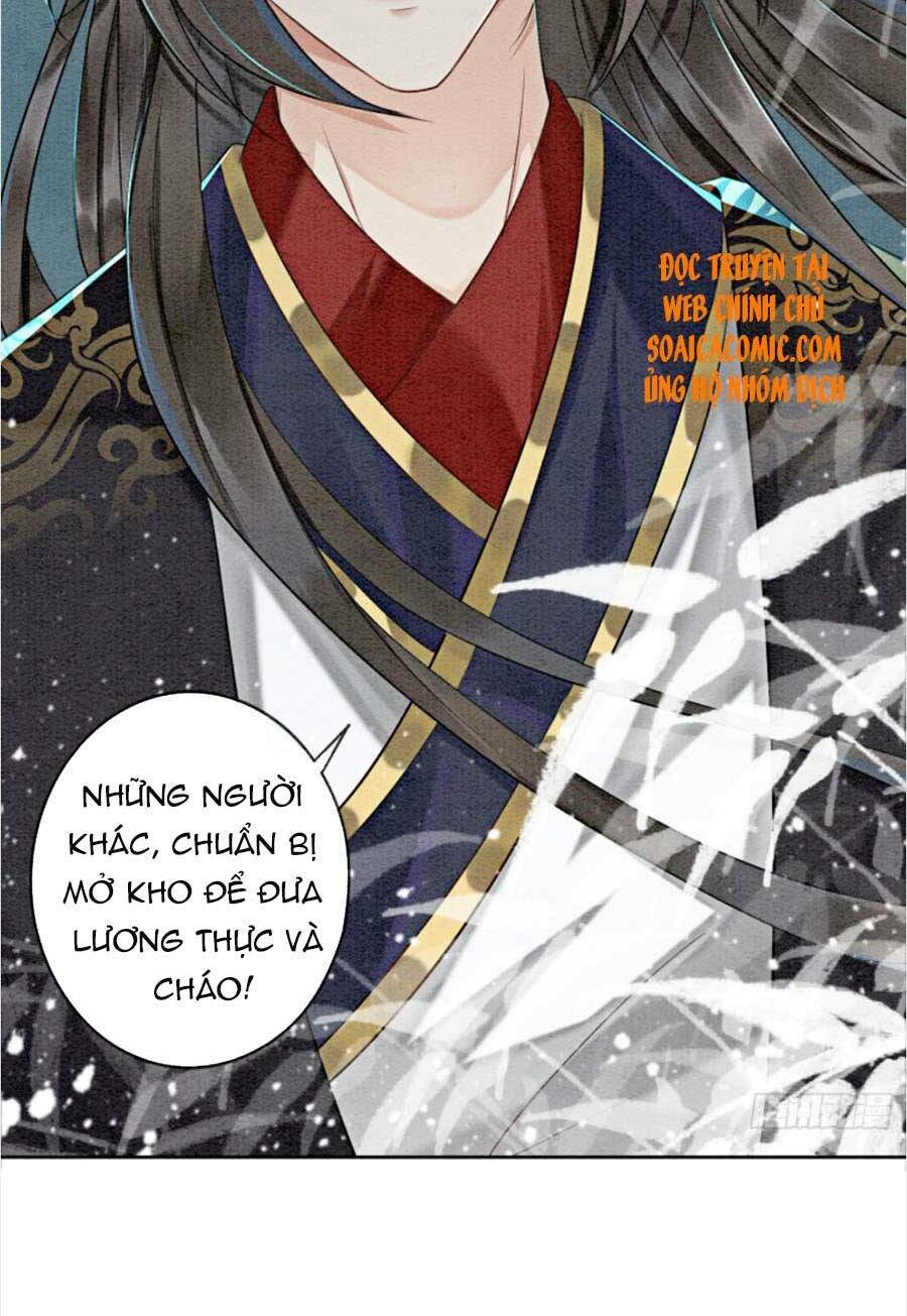 Bắt Đầu Hủy Hôn Để Công Lược Vương Gia: Chapter 19