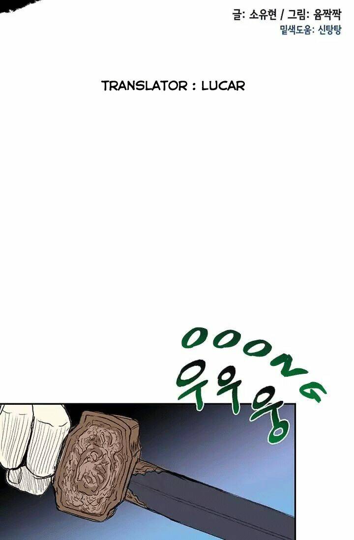 Học Sĩ Tái Sinh: Chapter 74