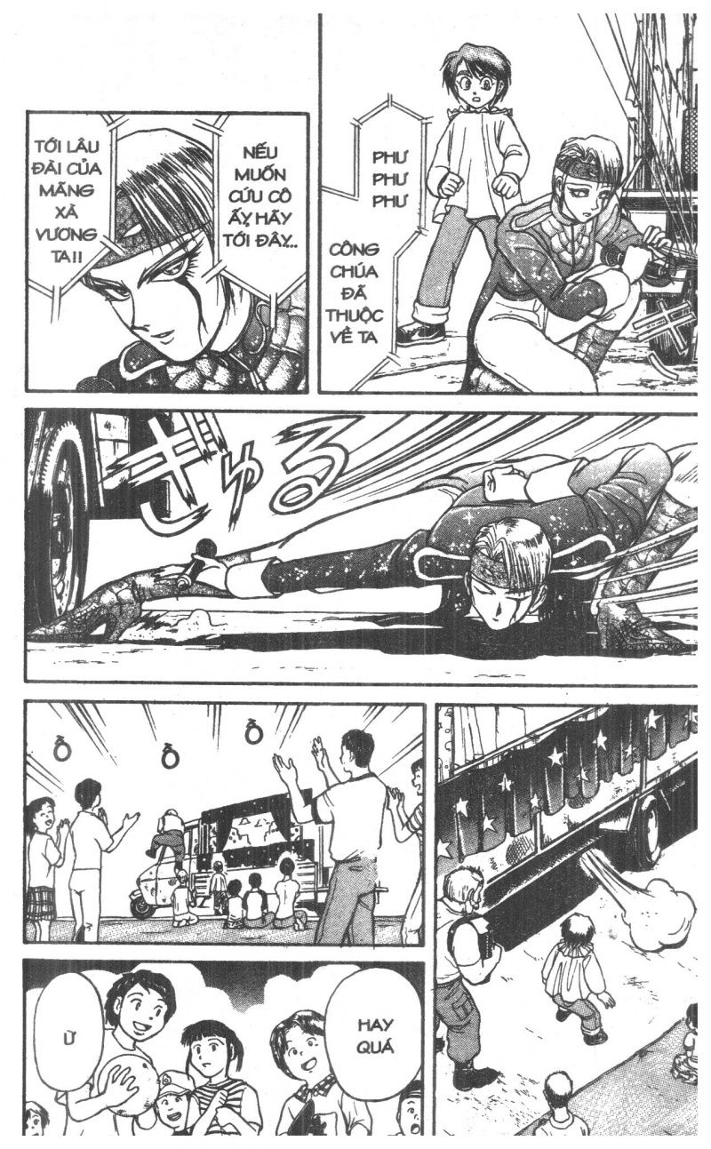 Fujita Kazuhiro: Chapter 7