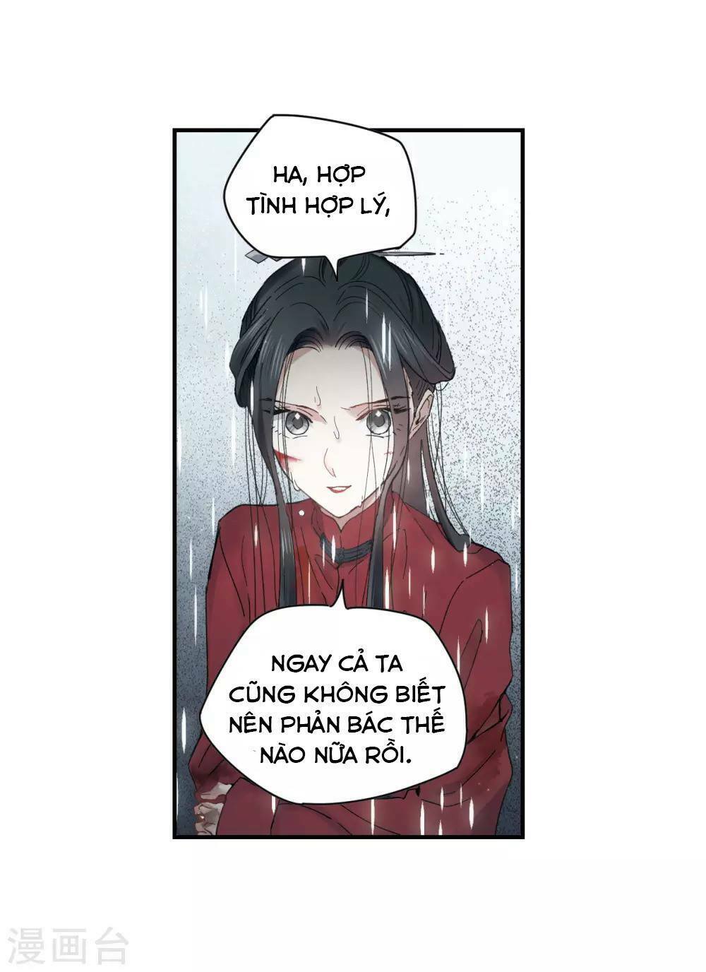Mejaz - Nhân gian ngọc: Chapter 45