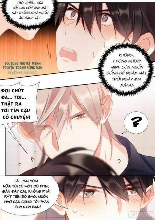 Ảnh Đế X Ảnh Đế: Chapter 156