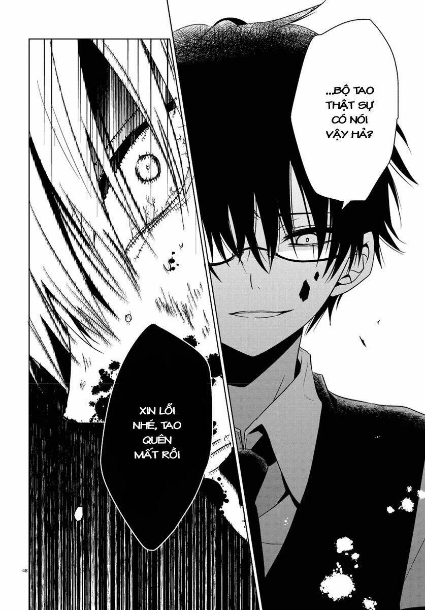 Boku To Senpai No Tekken Kousai: Chapter 1