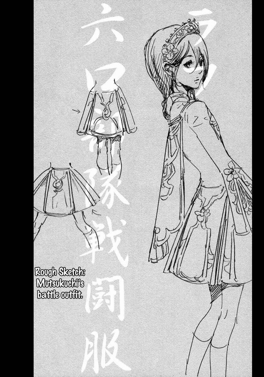 Tuyệt Thế Độc Phi Của Tà Vương: Chapter 29