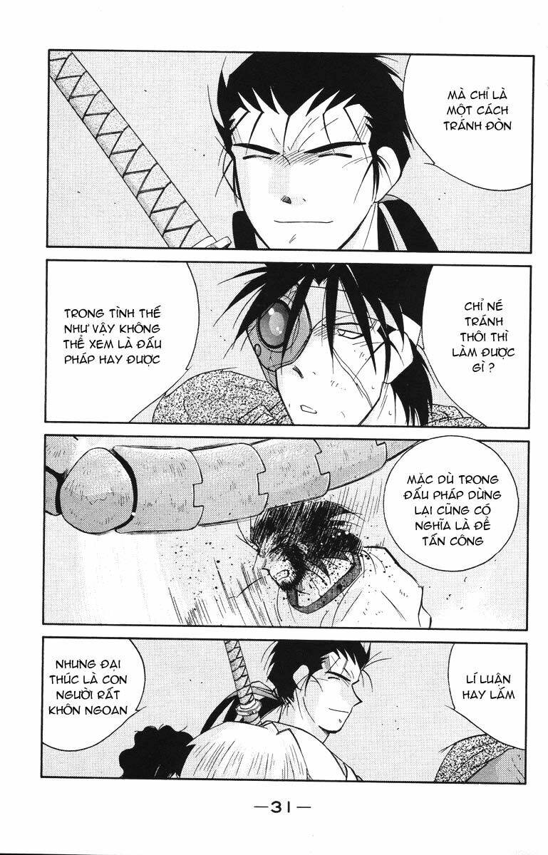 Kaiouki - Hải Hoàng Ký: Chapter 44