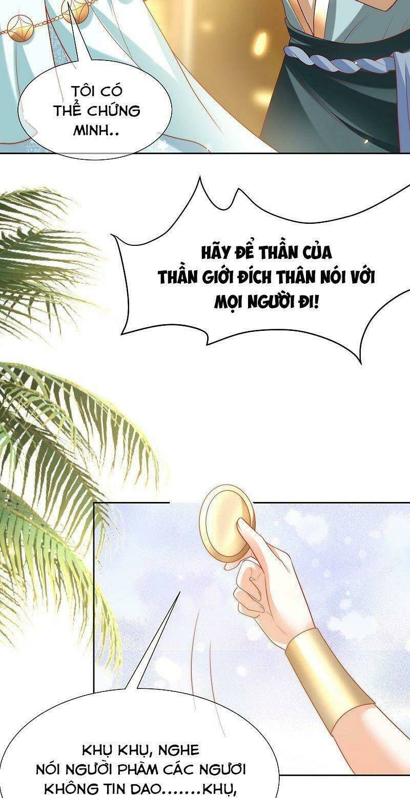 Sủng Hậu Của Vương: Chapter 104