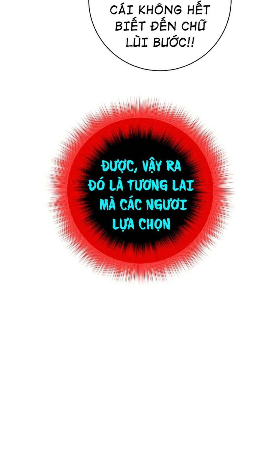 Hard Core Leveling Warrior Ss2: Chapter 121