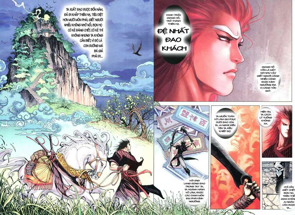 Phong Lâm Hoả Sơn: Chapter 1