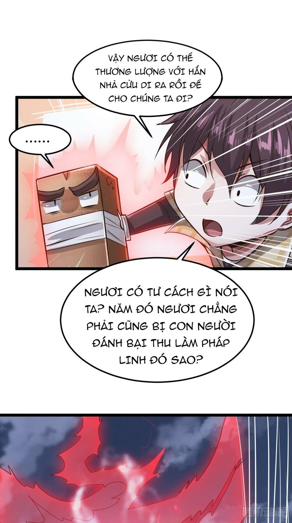 Cục Gạch Xông Vào Dị Giới: Chapter 13