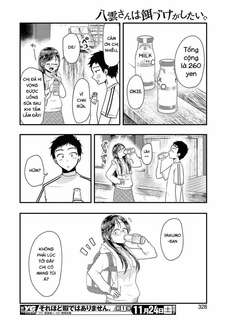 Yakumo-San Wa Ezuke Ga Shitai: Chapter 47