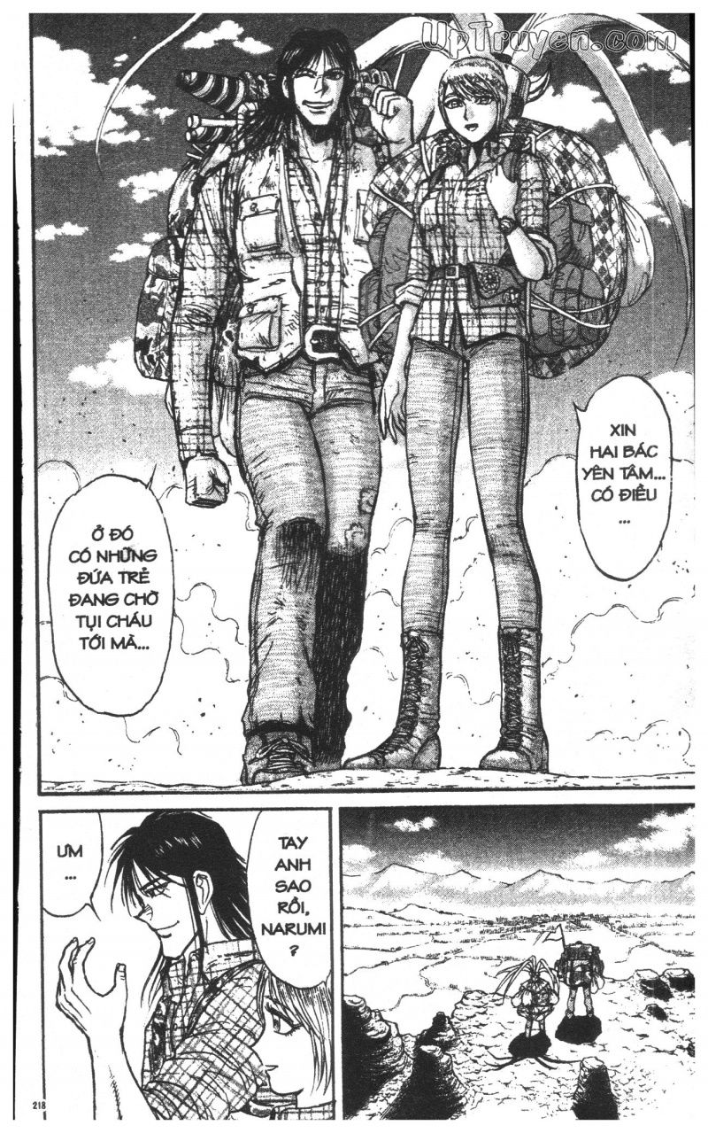 Fujita Kazuhiro: Chapter 43