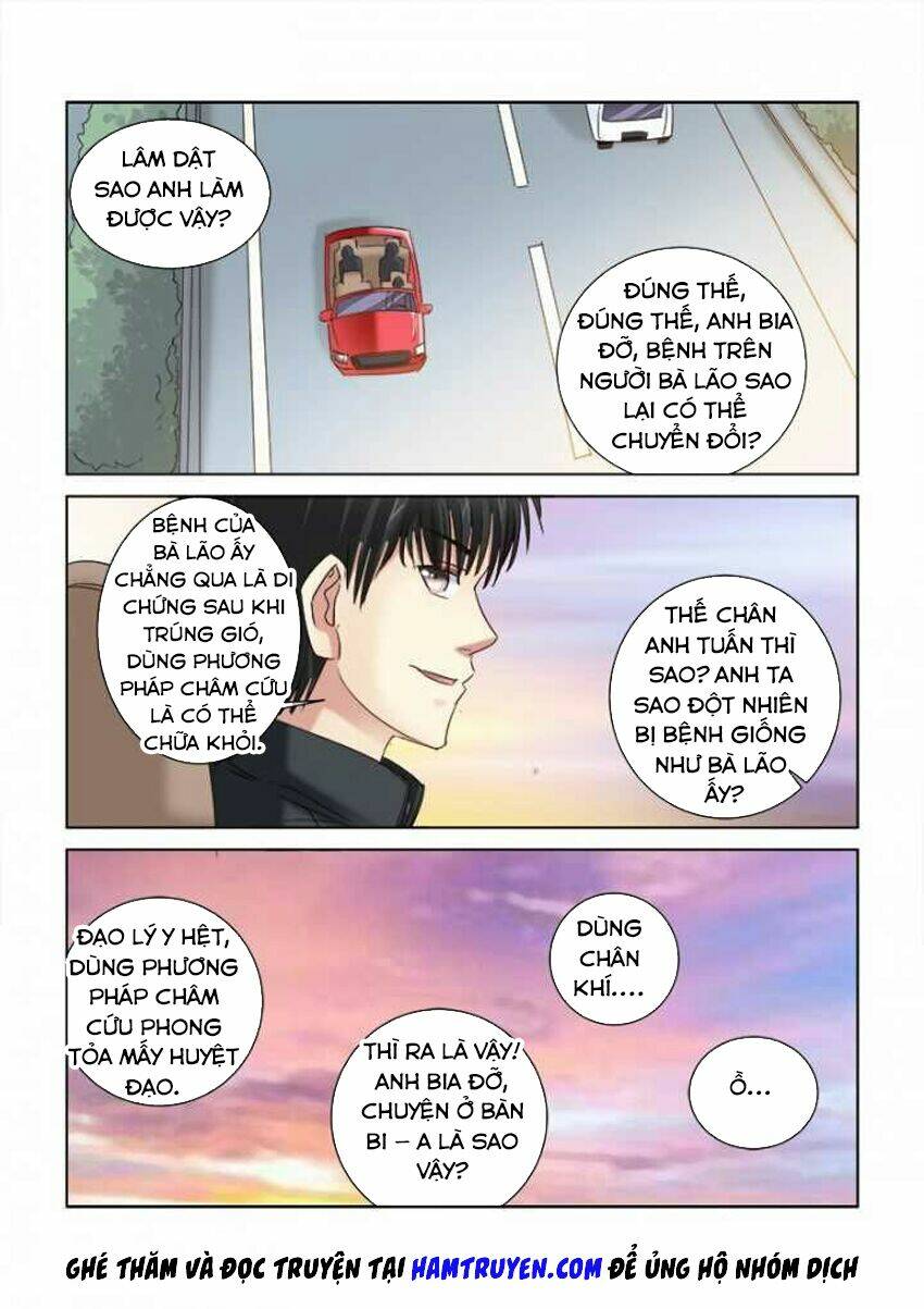 Cao Thủ Cận Vệ Của Hoa Khôi: Chapter 284