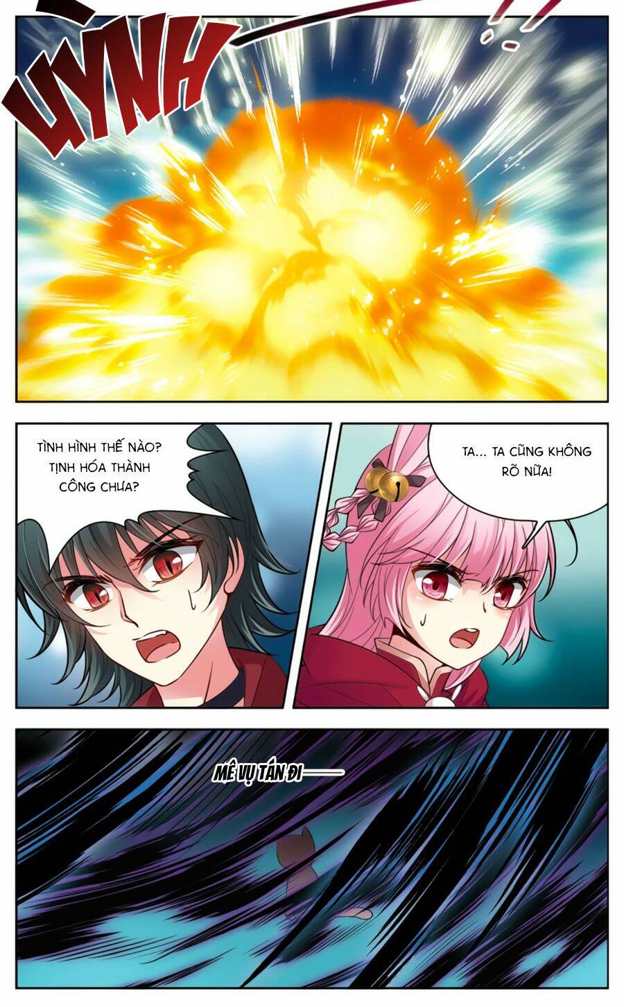 Huyền Vũ Luyến Ca: Vạn Vật Sinh Linh: Chapter 18.1