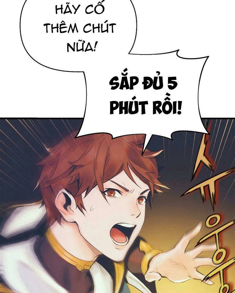 Thái Dương Tu Sĩ: Chapter 1