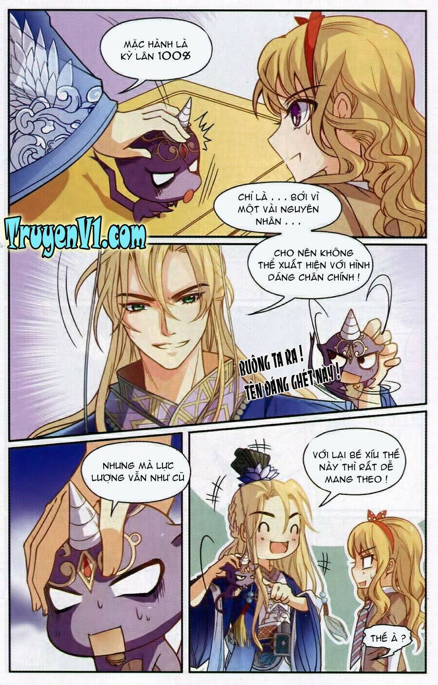 Địch Trần Tư Dị Văn Lục: Chapter 3