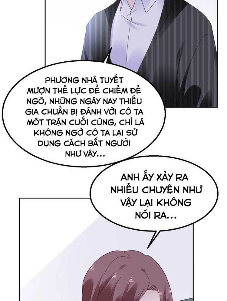 Điều Ước Sủng Ái Bất Bình Đẳng: Chapter 125.1