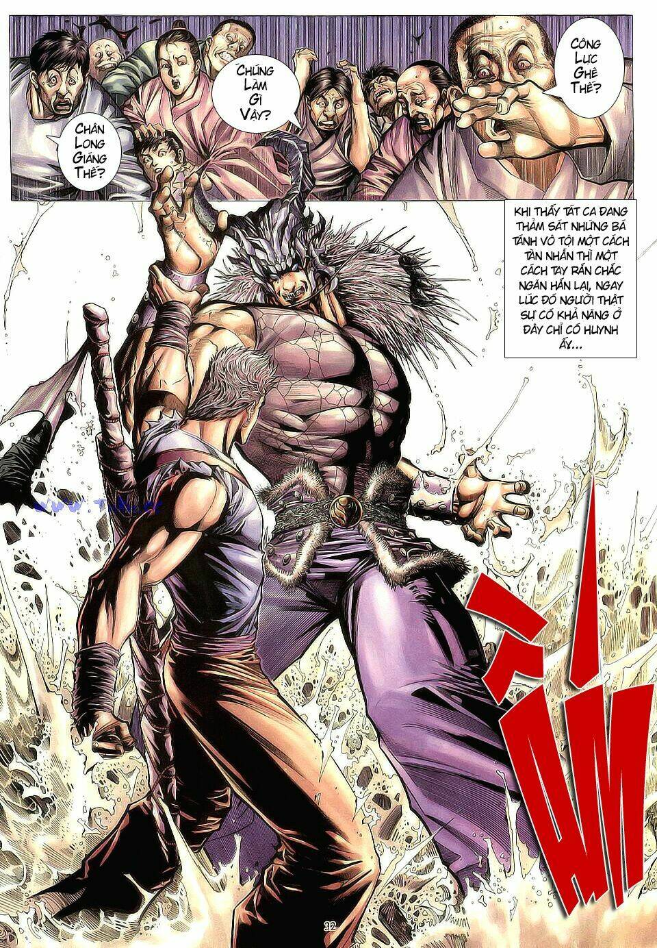 Chiến Thần Ký: Chapter 4