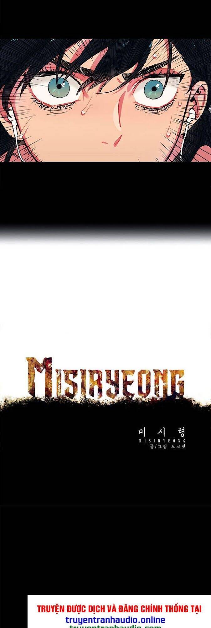 Misiryeong: Chapter 10
