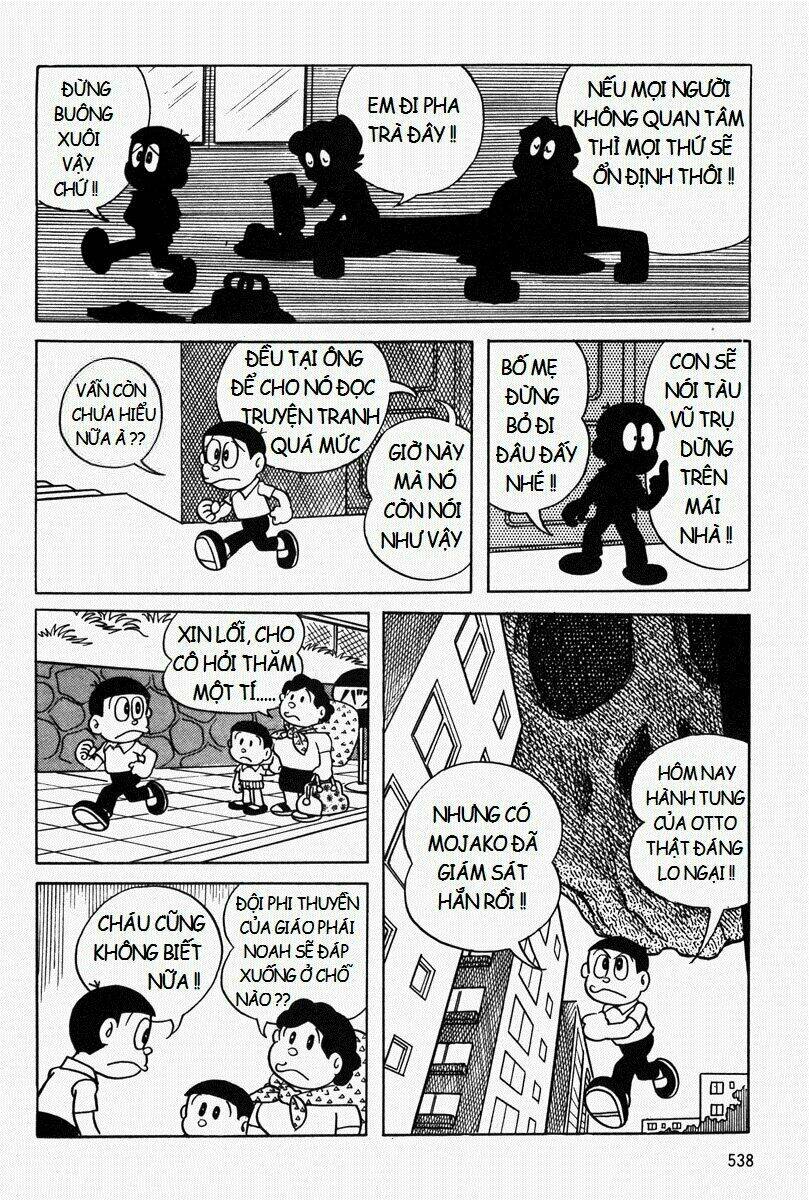 [Remake] Mojako: Chapter 11.2