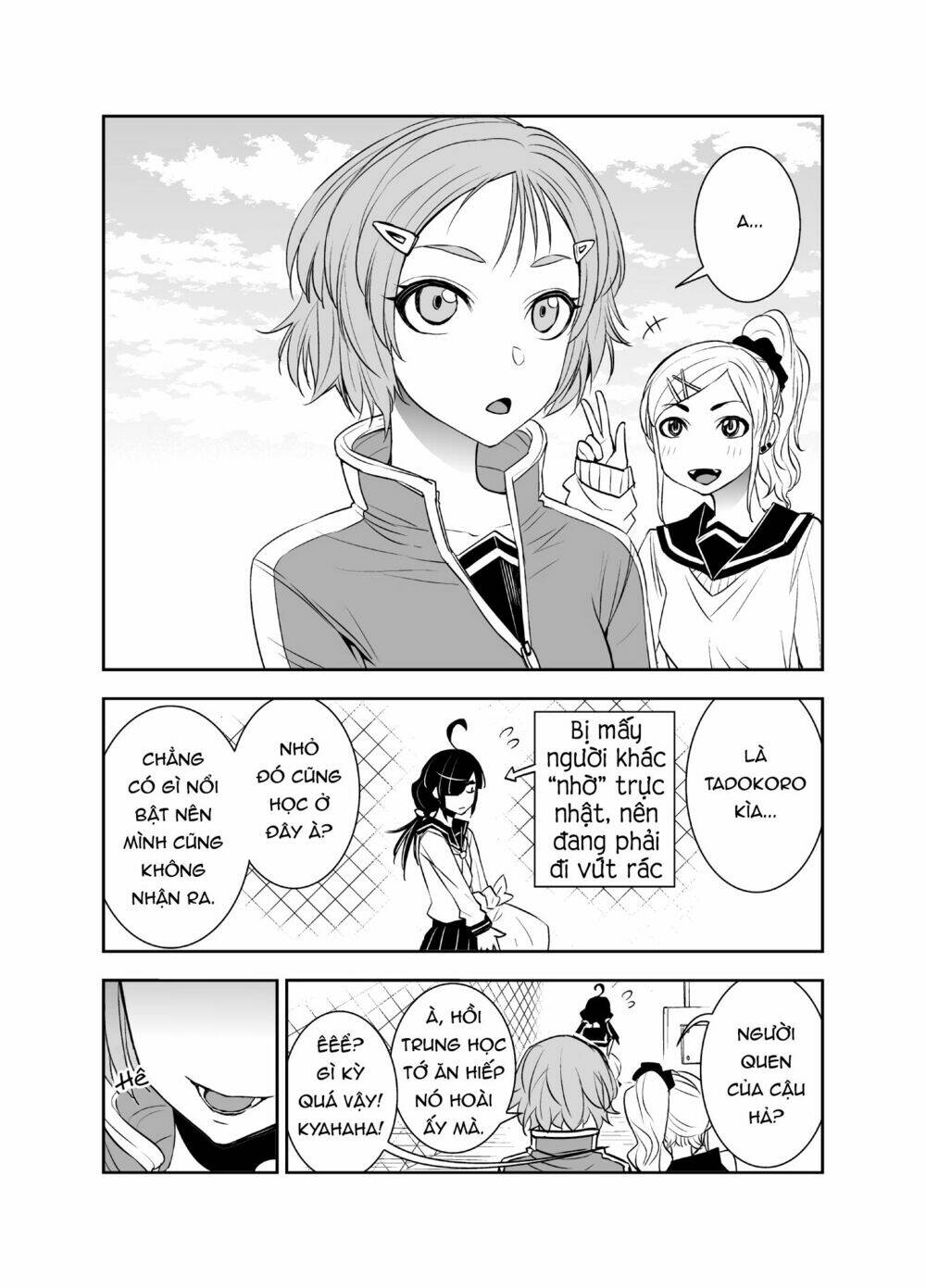 Tadokoro-San: Chapter 21