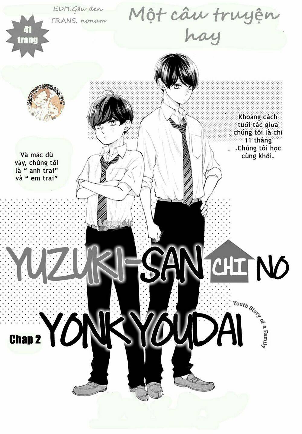 Yuzuki-San Chi No Yon Kyoudai: Chapter 2.1