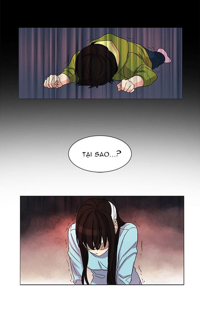 Cô Bạn Gái Kì Lạ Của Tôi: Chapter 12