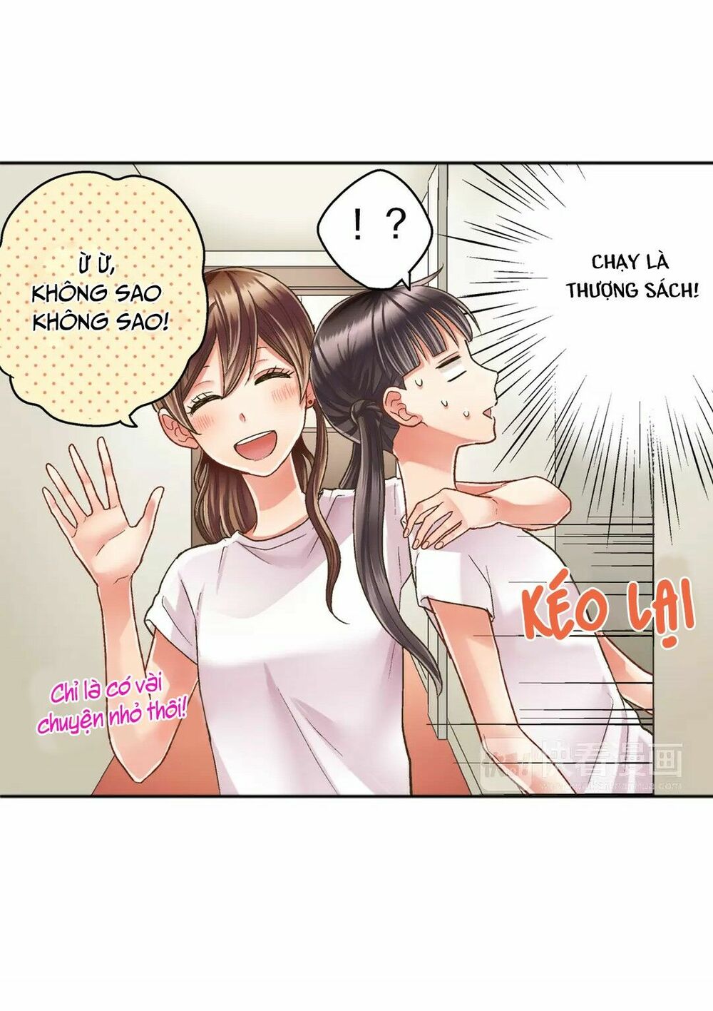 Một Giây Để Hôn Em: Chapter 31