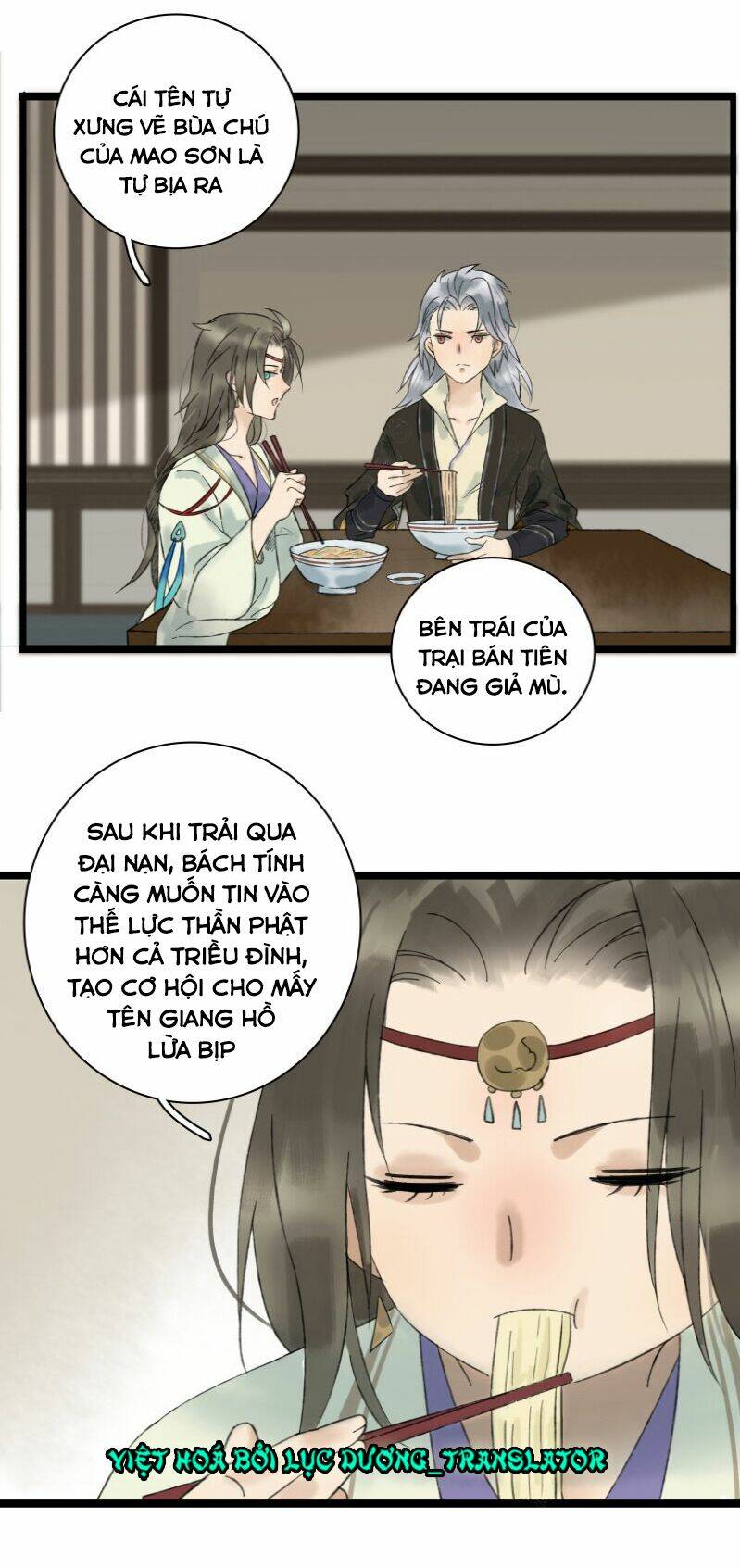 Thái Tử Bị Hoang Tưởng: Chapter 26