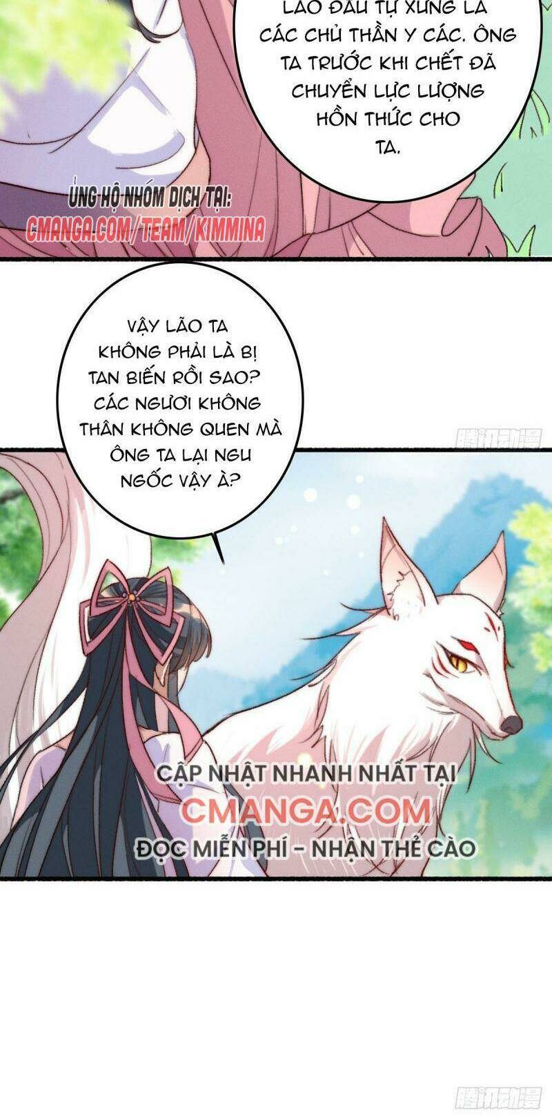 Ngự Thú Cuồng Phi: Chapter 7