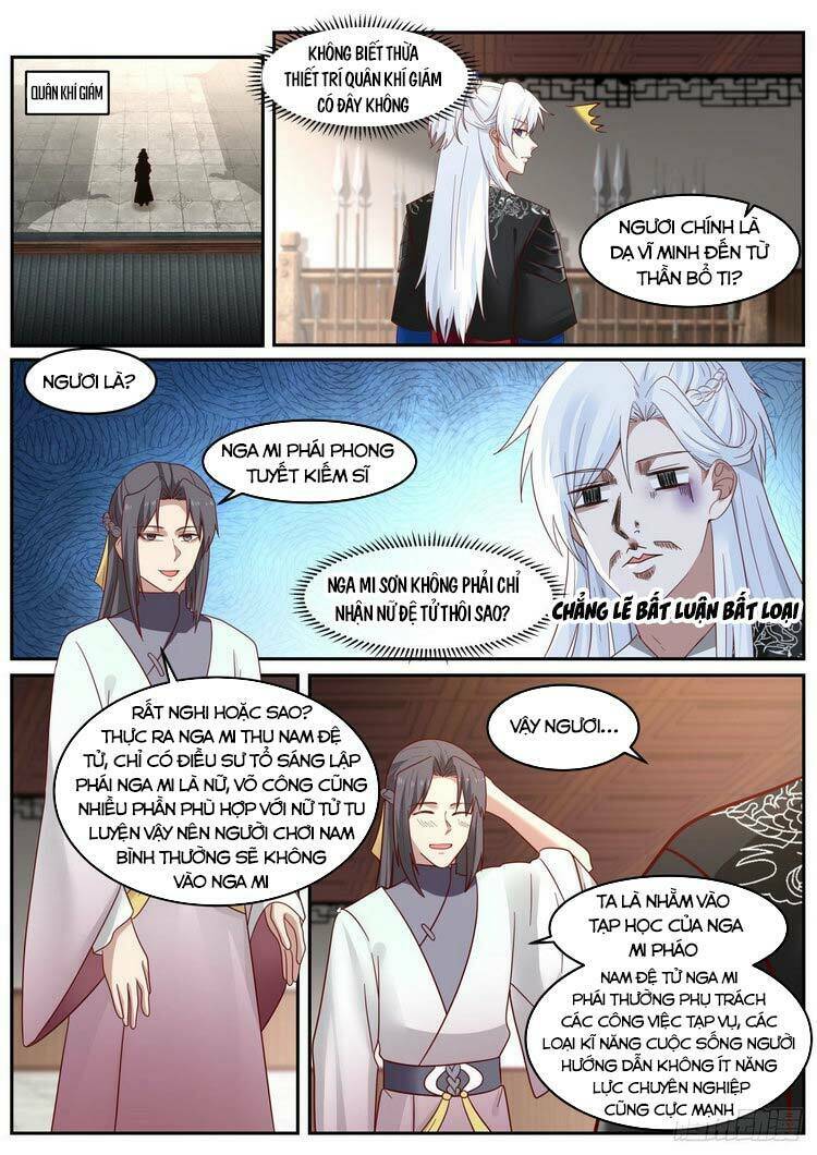 Ta Có Thể Lấy Ra Độ Thành Thục: Chapter 25