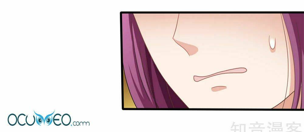 Mỹ Vị Giai Thê: Chapter 32