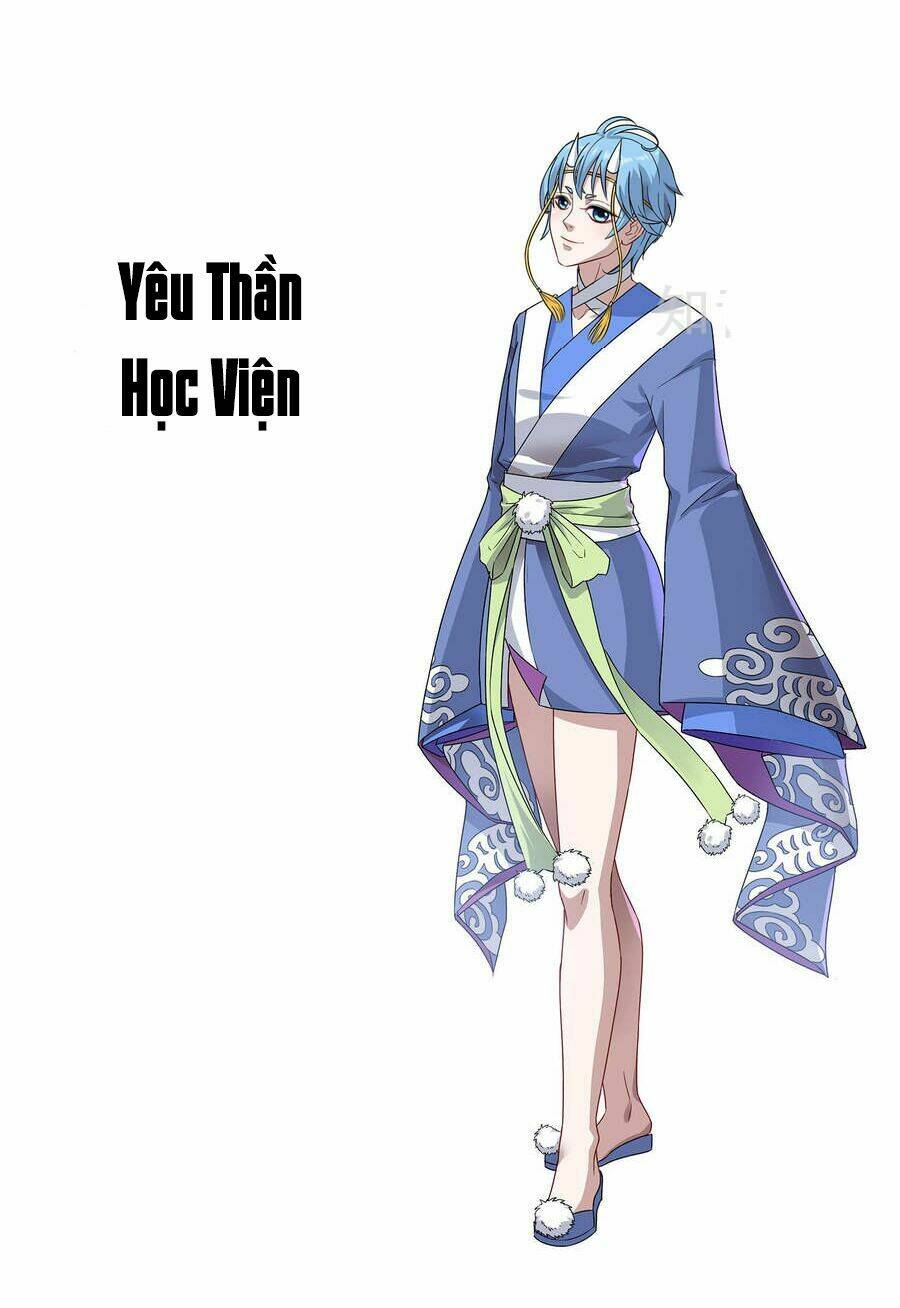 Yêu Thần Học Viện: Chapter 9