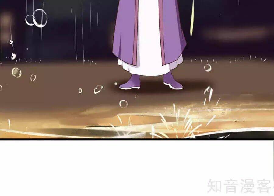 Đích Nữ Hữu Độc: Chapter 56