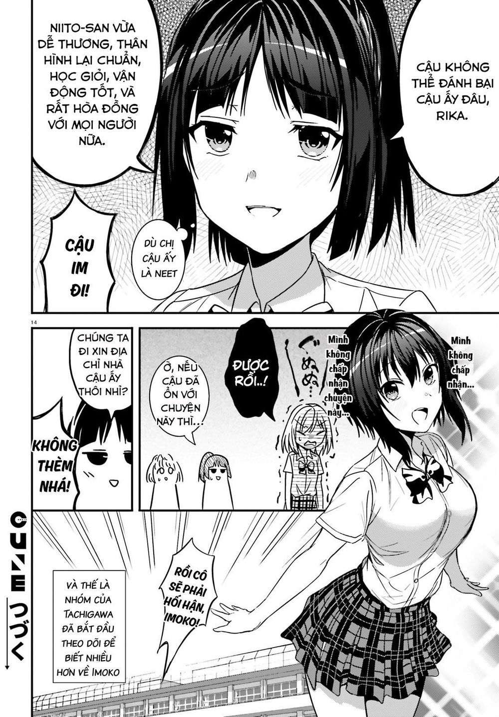 Neeko Wa Tsurai Yo (Series): Chapter 18